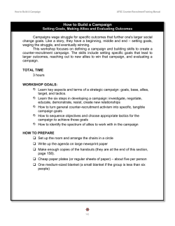 How to Build a Campaign