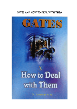 GATES AND HOW TO DEAL WITH THEM