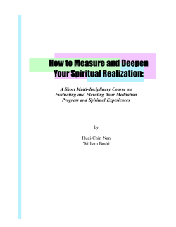 How to Measure and Deepen Your Spiritual Realization:
