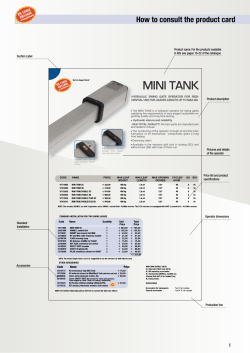 How to consult the product card