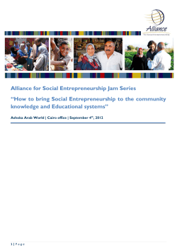 Alliance for Social Entrepreneurship Jam Series