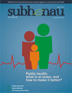 Public health: what is at stake, and how to make it better? e