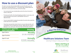 How to use a discount plan