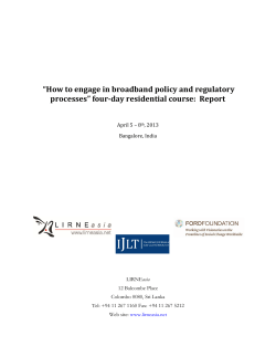“How to engage in broadband policy and regulatory