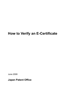 How to Verify an E-Certificate Japan Patent Office June 2008