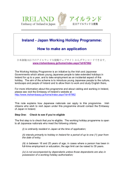 Ireland - Japan Working Holiday Programme: How to make an application