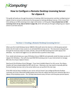 How to Configure a Remote Desktop Licensing Server for vSpace 6