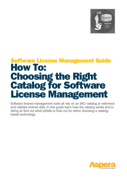 How To: Choosing the Right Catalog for Software