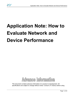 Application Note: How to Evaluate Network and Device Performance