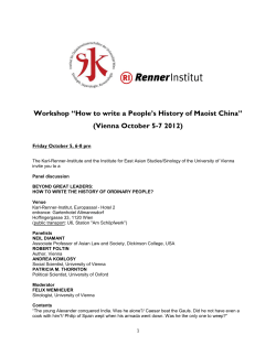 Workshop “How to write a People’s History of Maoist China”