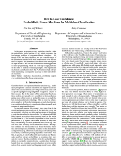 How to Lose Confidence: Probabilistic Linear Machines for Multiclass Classification