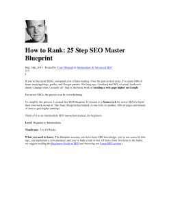 How to Rank: 25 Step SEO Master Blueprint