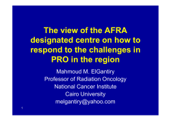 The view of the AFRA designated centre on how to