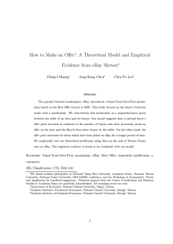 How to Make an Offer? A Theoretical Model and Empirical ∗