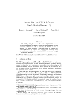How to Use the SOINN Software: User’s Guide (Version 1.0) Kazuhiro Yamasaki
