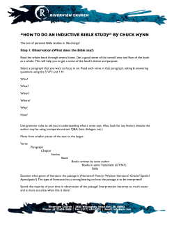 “HOW TO DO AN INDUCTIVE BIBLE STUDY” BY CHUCK WYNN