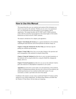 How to Use this Manual