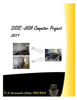 DSSC -USA Computer Project 2011  D.S.Senanayake College OBA USA