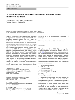 In search of genome annotation consistency: solid gene clusters