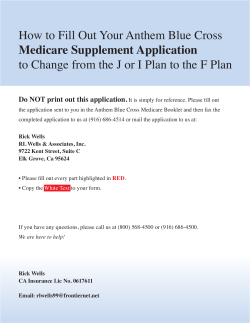 How to Fill Out Your Anthem Blue Cross Medicare Supplement Application
