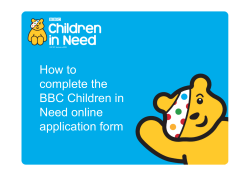 How to complete the BBC Children in Need online