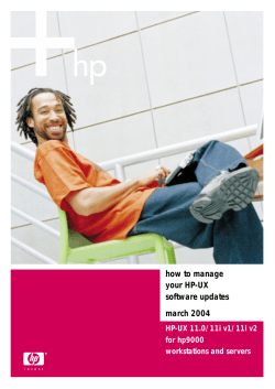 how to manage your HP-UX software updates march 2004