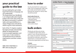 how to order your practical guide to the law