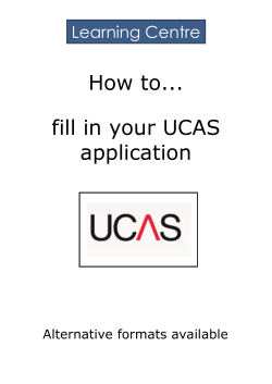 How to... fill in your UCAS application