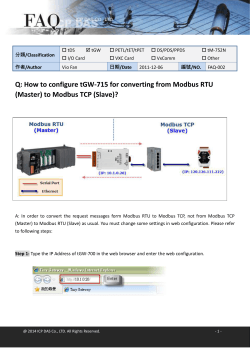 Q: How to configure tGW-715 for converting from Modbus RTU