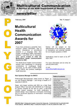 Multicultural Health Communication Awards for