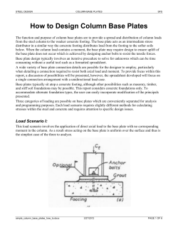 How to Design Column Base Plates