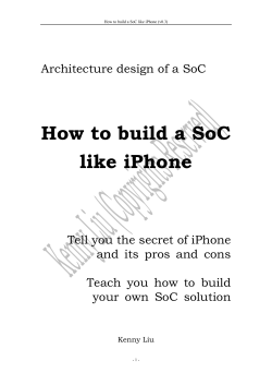 How to build a SoC like iPhone