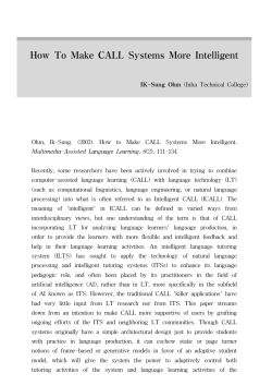 How  To  Make  CALL  Systems ...