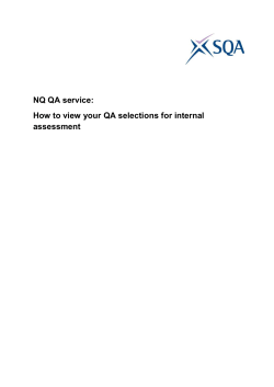 NQ QA service: How to view your QA selections for internal assessment