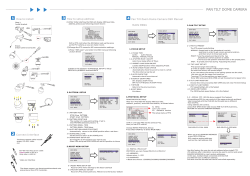 3 1 4 How to setup address