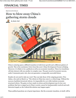 How to blow away China’s gathering storm clouds - FT.com