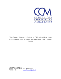 The Smart Woman's Guide to Office Politics: How Goals