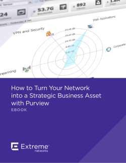How to Turn Your Network into a Strategic Business Asset with Purview EBOOK