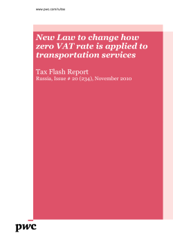 New Law to change how zero VAT rate is applied to