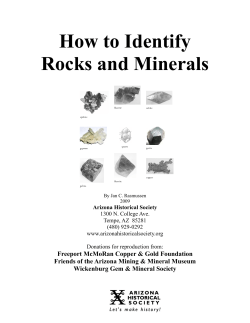 How to Identify Rocks and Minerals