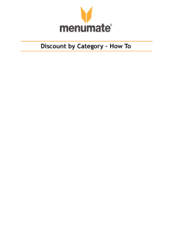Discount by Category – How To
