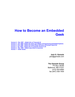 How to Become an Embedded Geek