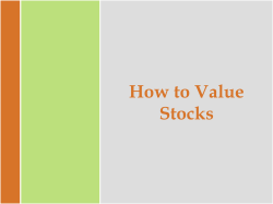 How to Value Stocks