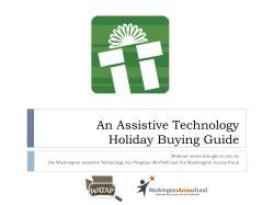 An Assistive Technology Holiday Buying Guide