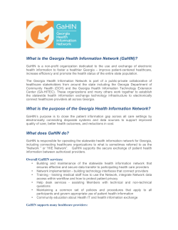 What is the Georgia Health Information Network (GaHIN)?