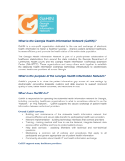 What is the Georgia Health Information Network (GaHIN)?