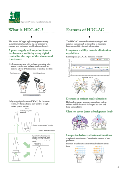 ? What is HDC-AC Features of HDC-AC Long-term stability in static elimination capabilities