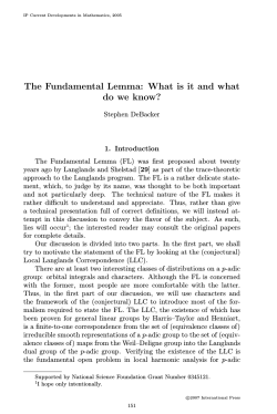 The Fundamental Lemma: What is it and what do we know?