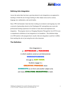 Defining Arts Integration