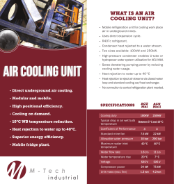 WHAT IS AN AIR COOLING UNIT?